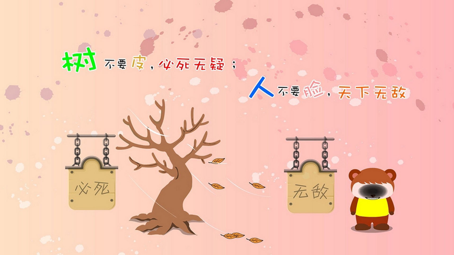 fb体育平台官网-足球文化讲座进社区普及赛事规则与礼仪，足球社区活动