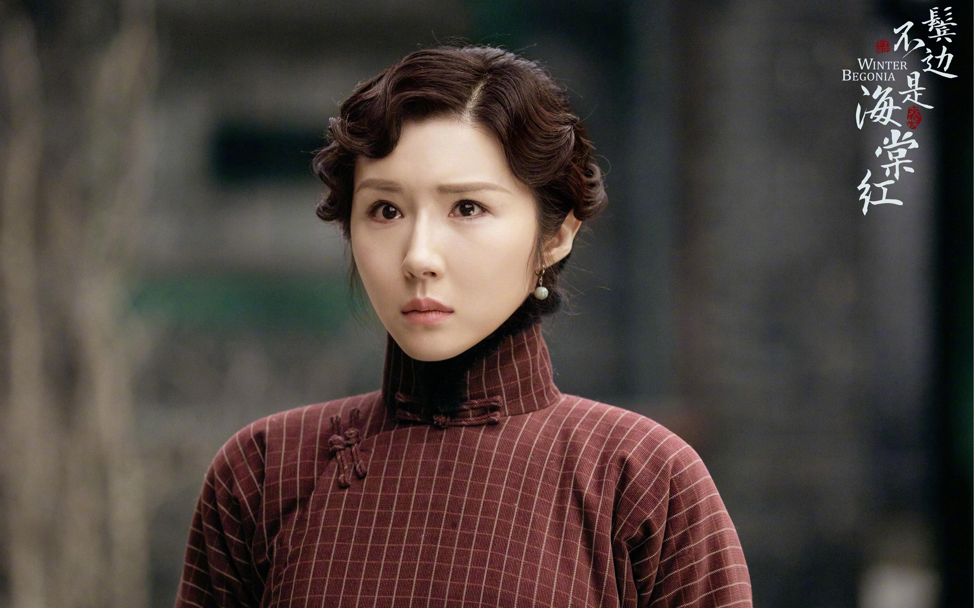 日本队积极调整状态迎接淘汰赛,日本队集锦