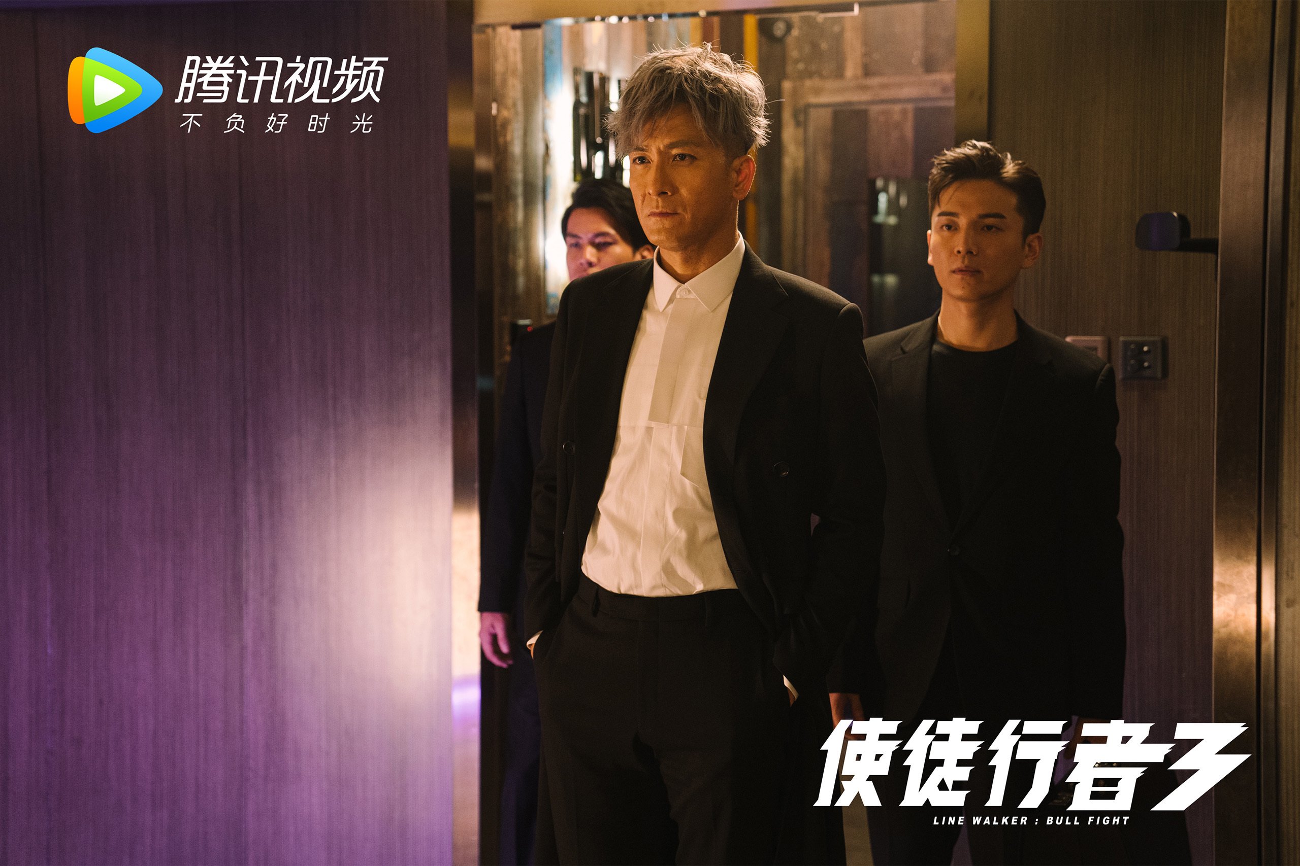 FB体育在线-独行侠绝杀掘金，常规赛巅峰对决中东契奇末节爆发，nba_独行侠胜勇士 东契奇39分